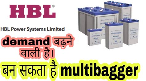 Hbl Power Share Hbl Power Systems Ltd Lithium Ion Battery