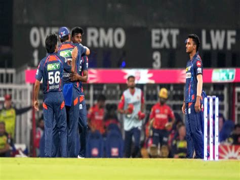 LSG Vs GT Pitch Report Lucknow Super Giants Vs Gujarat Titans IPL 2024