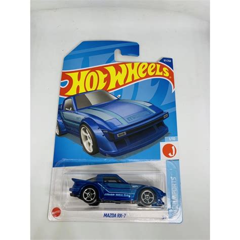 HOTWHEELS MAZDA HOT WHEELS 風火輪馬自達 RX 7 藍色 HW J 進口批量 D 2022 壓 蝦皮購物