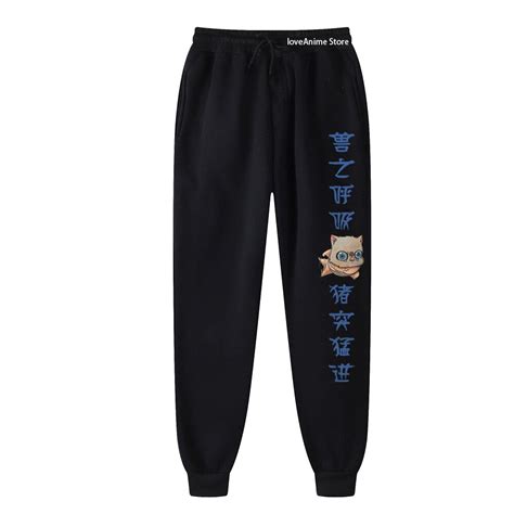 Demon Slayer Inosuke Hashibira Pants Everything Animee Australia Pty Ltd