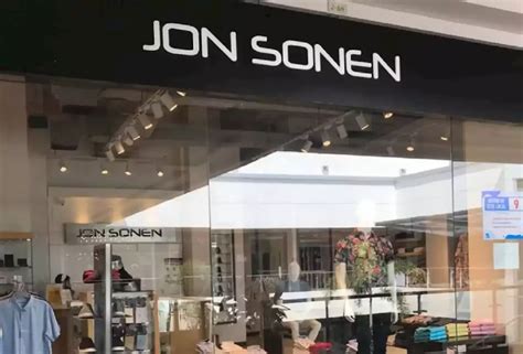 Quiénes son los dueños de Jon Sonen Tienda de ropa saltó a la fama