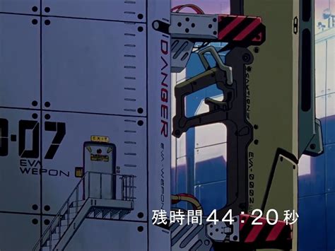 Neon Genesis Evangelion Internet Movie Firearms Database Guns In