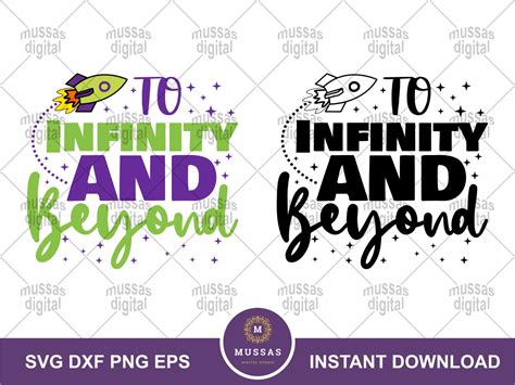 Buzz Quote To Infinity And Beyond SVG Cut File Silhouette Vectorency