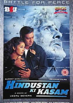 Hindustan Ki Kasam (1999 film) ~ Complete Wiki | Ratings | Photos ...