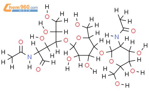 Acetylamino O O Acetylamino Deoxy Alpha D