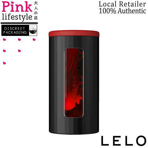 Lelo F1s Male Vibrator V2 App Controlled Sex Toy For Man Mastubation