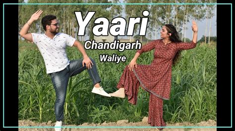 Yaari Chandigarh Waliye Remix Bhangra Ranjit Bawa