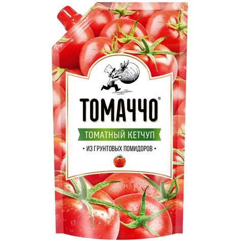 Кетчуп