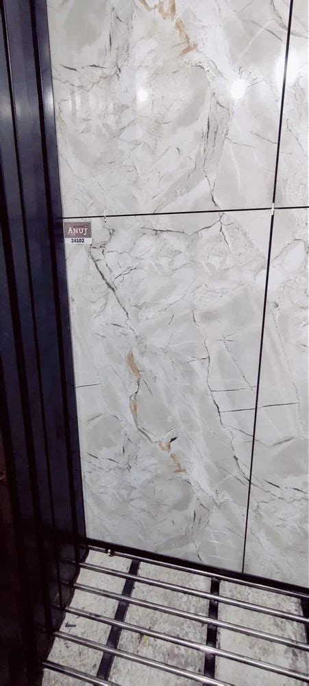 Anuj Polished Glazed Vitrified Tiles 24102 At Rs 46 Sq Ft Glazed