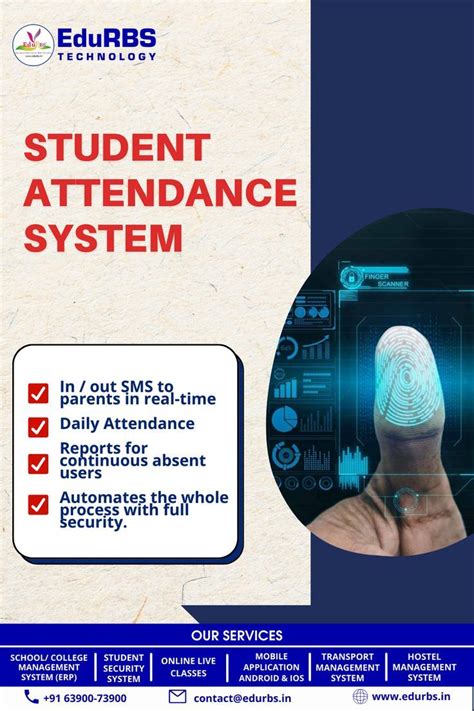 student attendance system