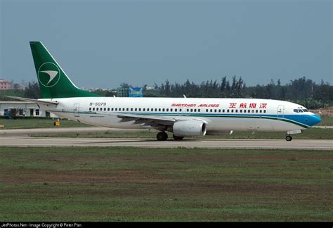 B 5079 Boeing 737 8Q8 Shenzhen Airlines Peter Pan JetPhotos