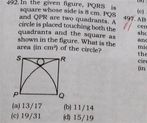 In The Given Figure PQRS Is Square Whose Side Is 8 Cm PQS And QPR Are T