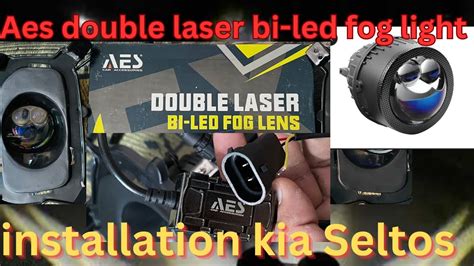 Low Budget Powerful Projector Fog Light From Aes Double Laser Bi Led