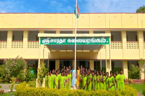 Sri Sarada College Of Physical Education For Women Gallery