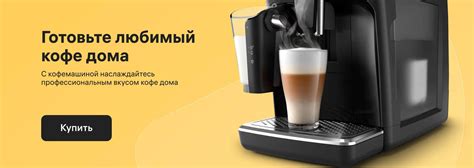alifshop.tj — онлайн-магазин с широким ассортиментом товаров в ...