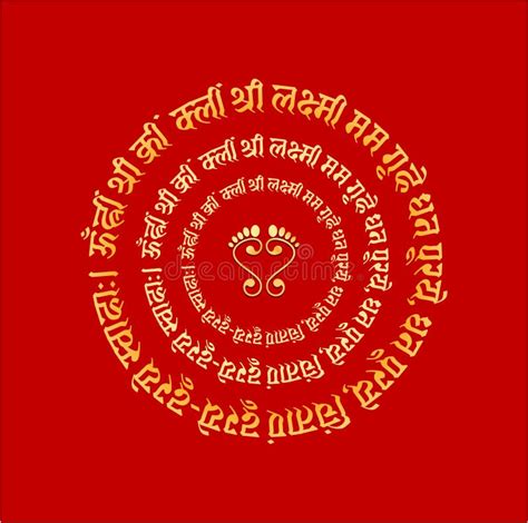 Lord Mahalaxmi Mantra En Sanskrit Avec Empreinte Du Pied Laxmi Mantra Laxmi Praise Illustration