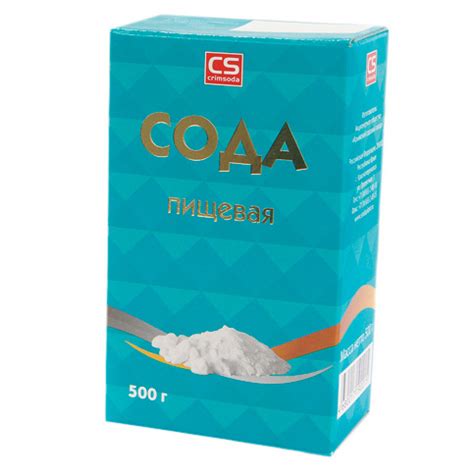 Продажа соды - Техническая и пищевая соль оптом – компания "Мета"
