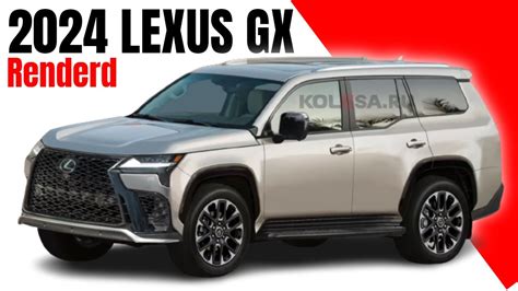 Fresh New Lexus Gx Renders Youtube