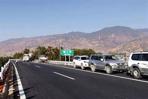 大永高速昭通大永高速走向图务基到永善高速路线图大山谷图库