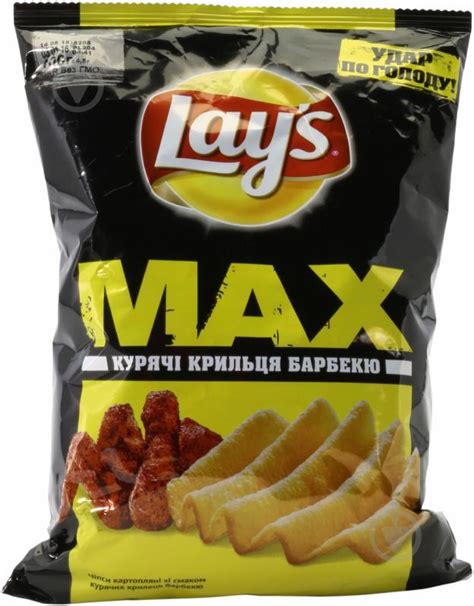 ᐉ Чипсы Lays MAX Куриные крылышки барбекю 100 г • Купить в Киеве ...