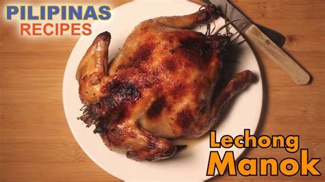 Lechon Manok Recipe Youtube