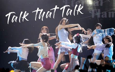 【天空印象】超高质量大学生兔曲翻跳 中国政法大学专场晚会twice Talk That Talk 天空印象 天空印象 哔哩哔哩视频