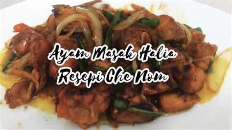 resepi che nom youtuber masakan che nom halalkan netizen gunakan
