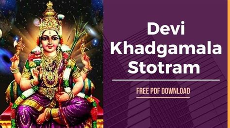 Devi Khadgamala Stotram Telugu Pdf Haidarariane