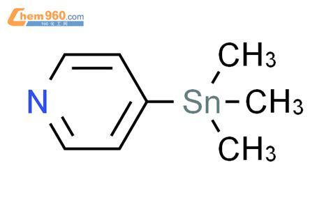59020 06 3三甲基4 吡啶基锡cas号59020 06 3三甲基4 吡啶基锡中英文名分子式结构式 960化工网