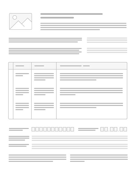 Modulo Ch Ti N Compila Online Stampabile Compilabile