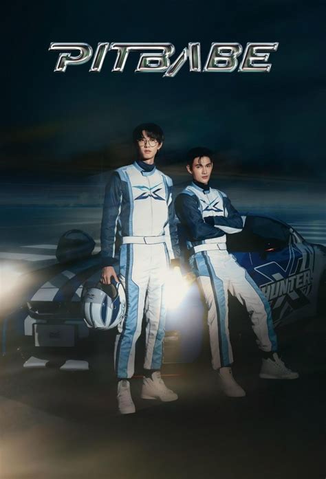 Pit Babe The Series Thetvdb