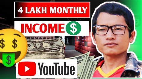 Lakh Monthly Income From Youtube Youtube Income Lakh Youtube