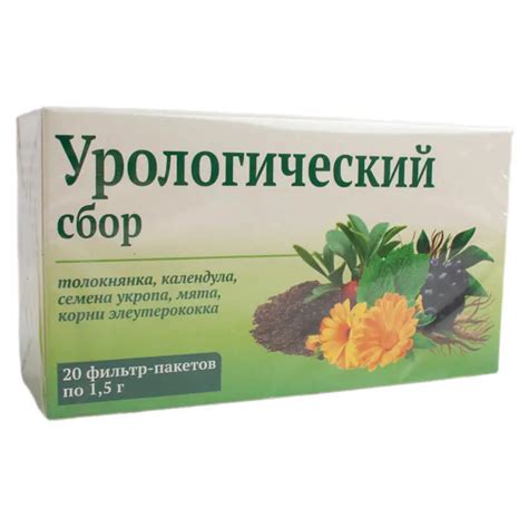 Купить Урологический сбор, ф/п 1,5 г №20, КИМА - отзывы цена инструкция