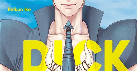 Manga Passion Leseprobe Zu Dick Fight Island Von Reibun Ike