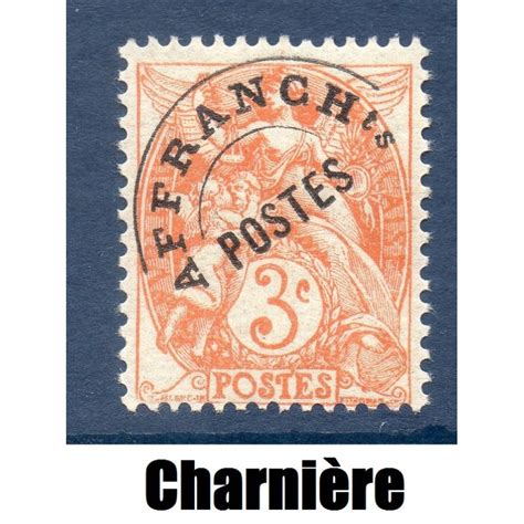 Timbre France Pr Oblit R S Yvert Type Blanc C Orange Neuf Avec