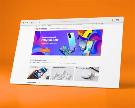 Портфолио — Promo Interactive