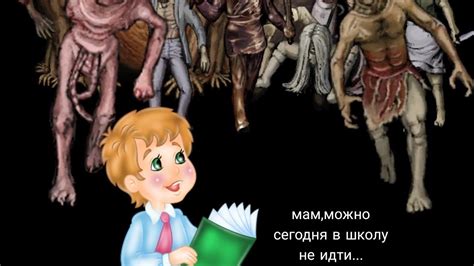 молодёжный мем fear and hunger - YouTube