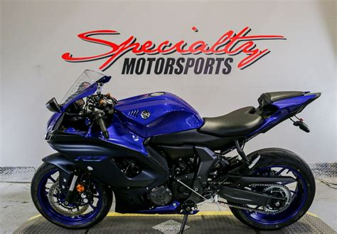 2023 Yamaha YZF R7 For Sale In Sacramento CA