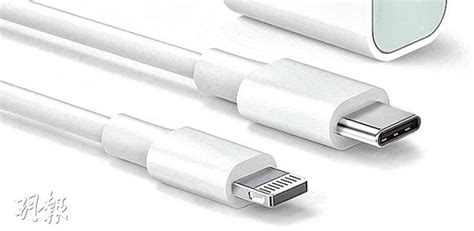 歐盟將強制用usb C充電接頭 20220608 報章內容 明報財經網