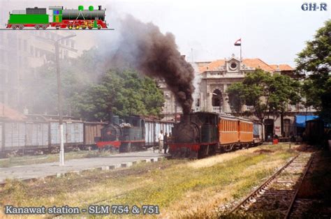 Damascus Station