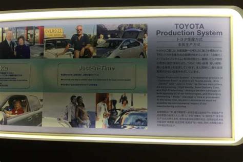 How to Take a Free Toyota Factory Tour - Nagoya, Japan