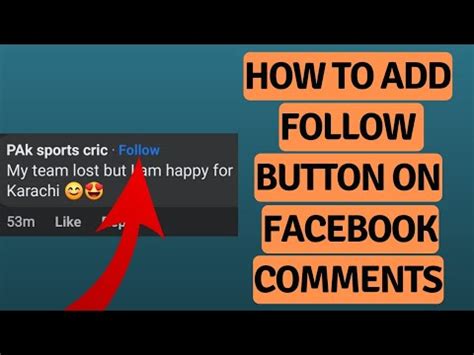 How To Add Follow Button On Facebook Comments 2023 YouTube