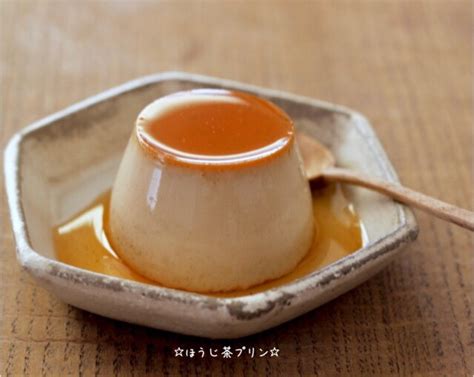 ほうじ茶プリン By 栄養士のれしぴ 【クックパッド】 簡単おいしいみんなのレシピが350万品