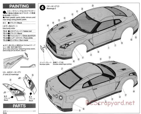 Tamiya Body Manual Nissan Gt R Drift Spec Tt Ed