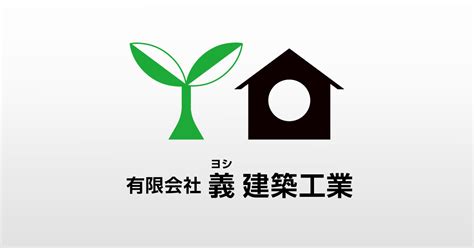 Yoshi Kenchiku Co Ltd｜para Construção De Casa Nova Renovação E