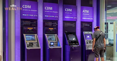 atm