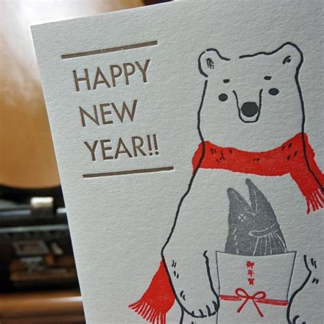 Lovely Diy New Year Card Ideas For The Ones Who Love Crafting New