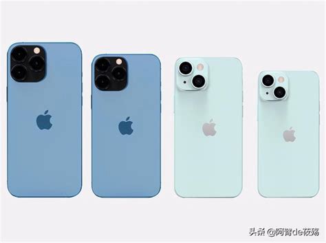 Iphone13系列最新爆料，鏡頭方面將有大改動，或將支持光學防抖 每日頭條