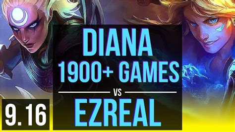 DIANA Yuumi Vs EZREAL Zyra ADC 1 7M Mastery Points 1900 Games