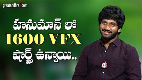 Vfx Director Prashanth Varma